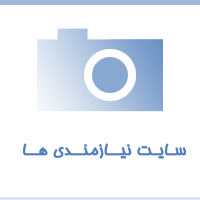 تولیدی لباس بچه گانه و اهمیت کیفیت در انتخاب لباس کودک:تولیدی لباس بچه گانه ایران نوین